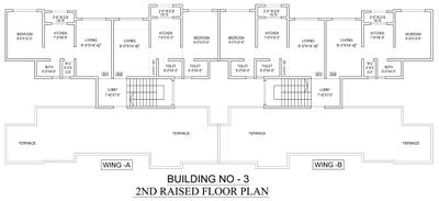 Project Image of 290.0 - 346.0 Sq.ft 1 BHK Apartment for buy in Shree Mahim Garden Building 1 And 3