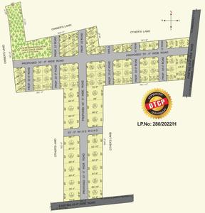 Project Image of 1323.0 - 4500.0 Sq.ft Residential Plot Plot for buy in The Deccan Pearl City