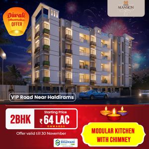 Project Image of 731.95 - 1426.0 Sq.ft 2 BHK Apartment for buy in Bhawani Mansion