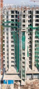 Project Image of 2510.41 - 4051.95 Sq.ft 4 BHK Apartment for buy in Gaurs The Islands