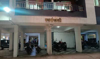 DHL Swaranjali Car Parking 1
