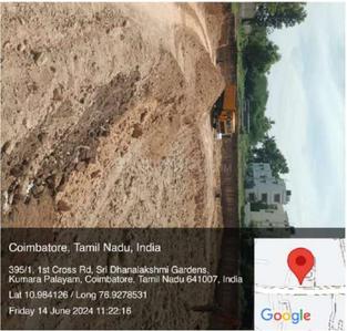 Gallery Cover Pic of Sri Veeramathiamman Gujan Paripalana Phase III