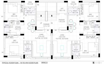 Project Image of 550.68 - 619.25 Sq.ft 2 BHK Apartment for buy in Aadarsh Green City Apartment