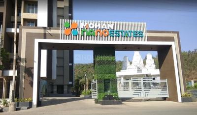 Project Image of 311.62 - 488.47 Sq.ft 1 BHK Apartment for buy in Mohan Nano Estates IIIB