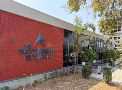 Project Image of 660.8 - 674.25 Sq.ft 2 BHK Apartment for buy in The Satyagrah Elevate