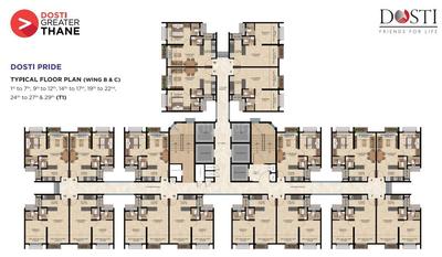 Project Image of 319.0 - 385.0 Sq.ft 1 BHK Apartment for buy in Dosti Greater Thane