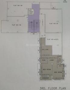 Project Image of 647.0 - 1750.0 Sq.ft 2 BHK Apartment for buy in Manjusree Tower