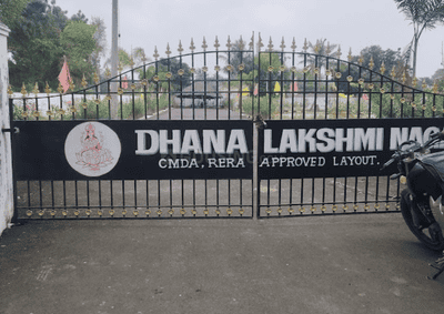 Dhanalakshmi Nagar Entrance Gate Security Cabin 1