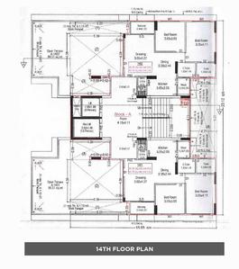 Project Image of 0.0 - 611.17 Sq.ft 2 BHK Apartment for buy in Bansidhar Jaldeep Trident