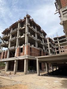 Project Image of 1717.81 - 3520.0 Sq.ft 4 BHK Apartment for buy in Nityanta