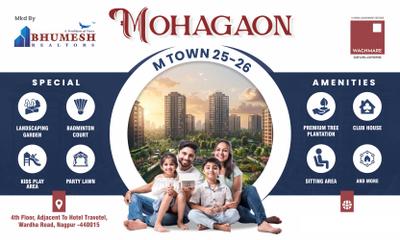 Project Image of 1450.0 - 2266.0 Sq.ft Residential Plot Plot for buy in Mauli Town 25