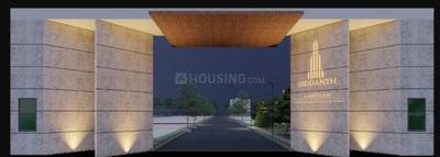 Project Image of 1200.0 - 2220.0 Sq.ft Residential Plot Plot for buy in Siddanth Aartisan