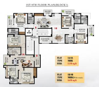 Project Image of 480.0 - 1650.0 Sq.ft 1 BHK Apartment for buy in Percept Marvella