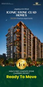 Project Image of 1248.32 - 1889.34 Sq.ft 2 BHK Apartment for buy in Times Residency