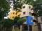 Nu Tech Sakthi Vinayagar Elevation 2