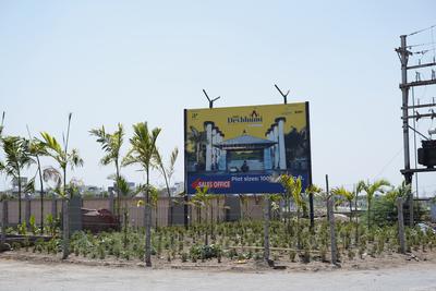 Project Image of 900.0 - 1200.0 Sq.ft Residential Plot Plot for buy in VKG Devbhumi