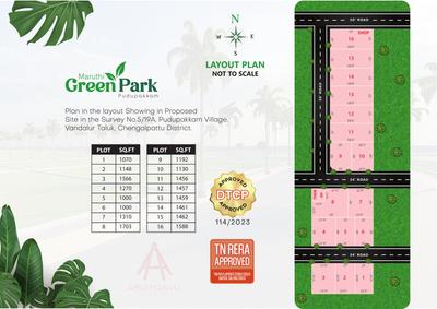 Gallery Cover Pic of Maruthi Green Park