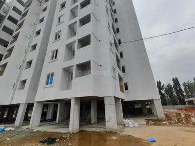 Project Image of 488.0 - 1533.0 Sq.ft 1 BHK Apartment for buy in Mahaveer Northscape