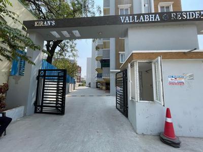Project Image of 1015.0 - 1420.0 Sq.ft 2 BHK Apartment for buy in Kiran Vallabha Residency