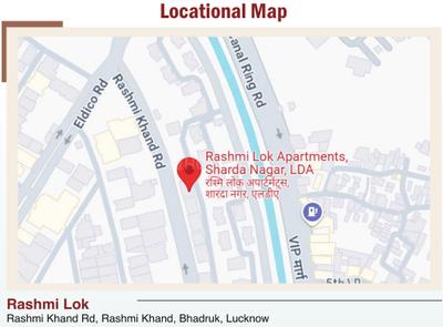 Project Image of 995.12 - 1492.95 Sq.ft 1 BHK Apartment for buy in Rashmilok Apartment