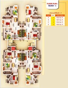 Project Image of 841.0 - 1552.0 Sq.ft 2 BHK Apartment for buy in Aranyak Society