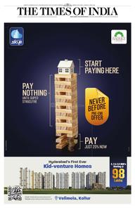 Project Image of 1325.0 - 2610.0 Sq.ft 2 BHK Apartment for buy in Radhey Skye
