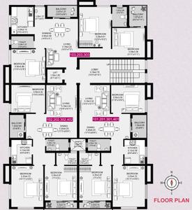 Project Image of 1257.0 - 1577.0 Sq.ft 2 BHK Apartment for buy in Abhyant Sai Shree Enclave
