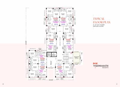 Project Image of 1215.0 - 1224.0 Sq.ft 2 BHK Apartment for buy in Vishwanath Heights
