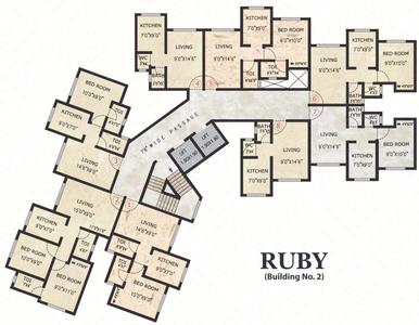 Project Image of 378.14 - 408.0 Sq.ft 1 BHK Apartment for buy in Skyline Pearl And Ruby