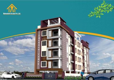 Project Image of 0.0 - 1800.0 Sq.ft 3 BHK Apartment for buy in Mahodadhi Emerald Tower 1