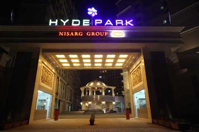 Project Image of 670.0 - 1525.0 Sq.ft 1 BHK Apartment for buy in Nisarg Hyde Park