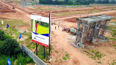 Project Image of 1320.0 - 7787.0 Sq.ft Residential Plot Plot for buy in Giridhari Vedanta