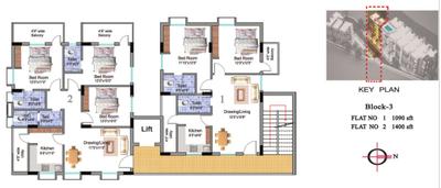 Project Image of 1192.0 - 1899.0 Sq.ft 2 BHK Apartment for buy in Vaishno Heights