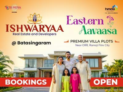 Project Image of 1503.0 - 2700.0 Sq.ft Residential Plot Plot for buy in Eastern Aavaasa