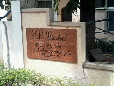 Project Image of 0.0 - 602.0 Sq.ft 1 BHK Apartment for buy in HM Winsford