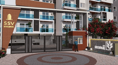 Project Image of 955.0 - 1560.0 Sq.ft 2 BHK Apartment for buy in SSV Green Park