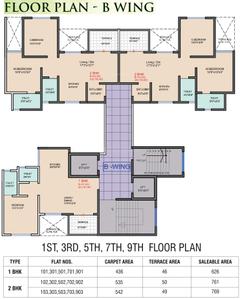 Project Image of 421.0 - 639.0 Sq.ft 1 BHK Apartment for buy in Landstar Shanti Niketan