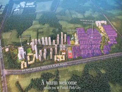 Project Image of 1746.0 - 9000.0 Sq.ft Residential Plot Plot for buy in Pintail Park City Phase 1