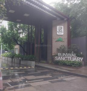 Project Image of 595.46 - 1426.33 Sq.ft 2 BHK Apartment for buy in Runwal The Sanctuary Tower 1