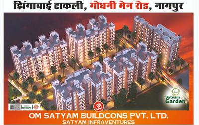 Project Image of 1000.0 - 1450.0 Sq.ft 2 BHK Apartment for buy in Satyam Lilly