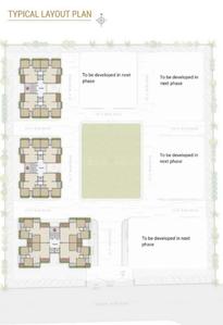 Project Image of 618.71 - 874.89 Sq.ft 2 BHK Apartment for buy in Shree Madhav Hills
