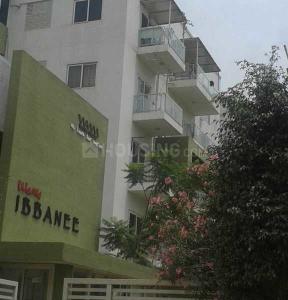 Project Image of 1185.0 - 1945.0 Sq.ft 2 BHK Apartment for buy in  Wama Ibbanee