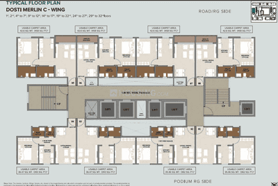 Project Image of 292.0 - 431.0 Sq.ft 1 RK Apartment for buy in Dosti West County Dosti Nest Phase 1