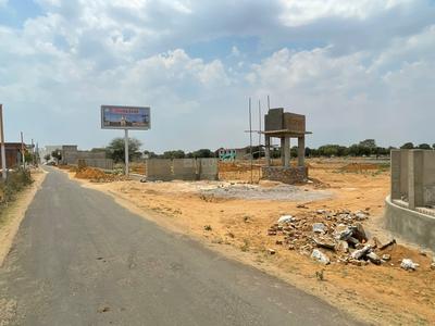 Project Image of 1117.08 - 8295.21 Sq.ft Residential Plot Plot for buy in Shree Madhav Homeland
