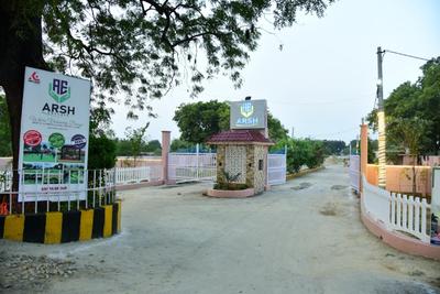 Project Image of 1076.39 - 2690.98 Sq.ft Residential Plot Plot for buy in Arsh Enclave