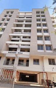 Project Image of 1028.0 - 1159.0 Sq.ft 2 BHK Apartment for buy in Rachana Ekaa 2