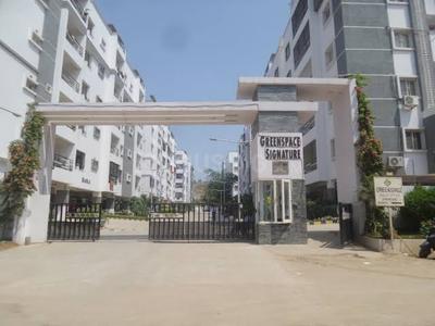 Project Image of 1125.0 - 1845.0 Sq.ft 2 BHK Apartment for buy in Green Signature
