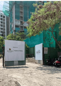 Project Image of 760.1 - 1090.38 Sq.ft 2 BHK Apartment for buy in Kumar Path Tower C1