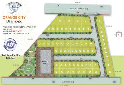 Project Image of 1430.0 - 4319.0 Sq.ft Residential Plot Plot for buy in Orange Diamond