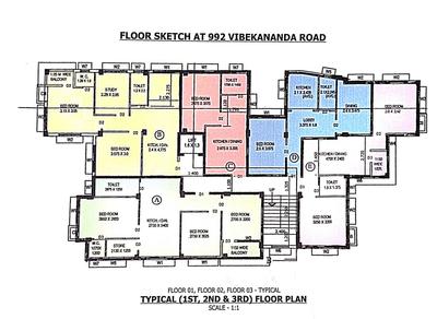 Project Image of 439.0 - 1005.0 Sq.ft 1 BHK Apartment for buy in Hridkamal Apartment